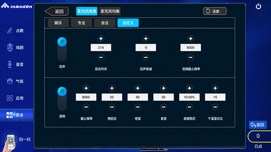 说明: screencap-2021-03-01_17-37-13